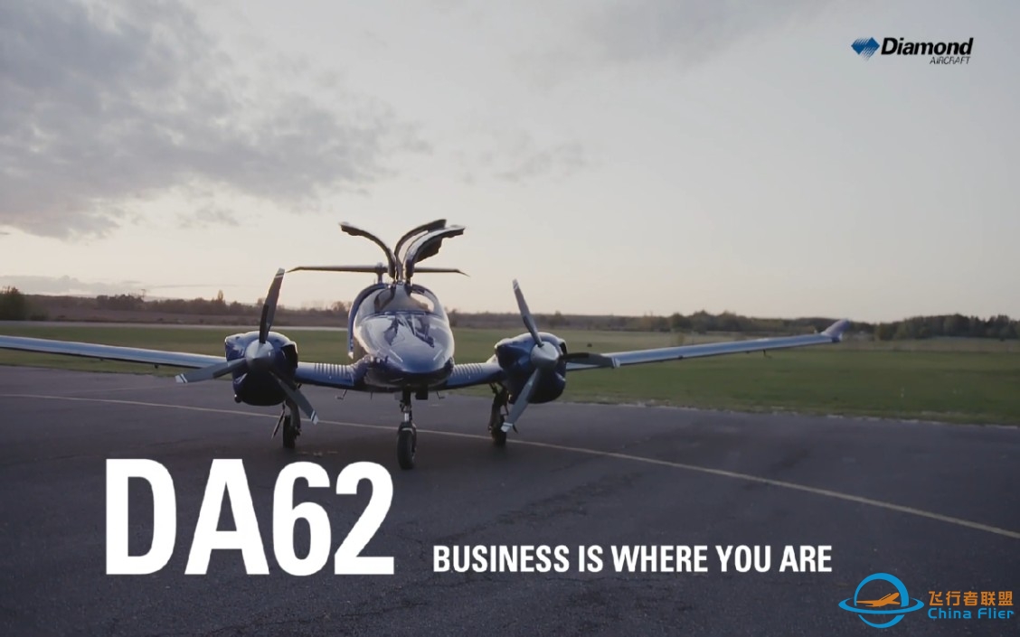 【航空】奥地利钻石DA62商务飞行体验-8564 