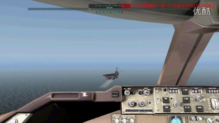 【x-plane10】教程，大神教你不用刹车把波音747降落在航母上-4254 
