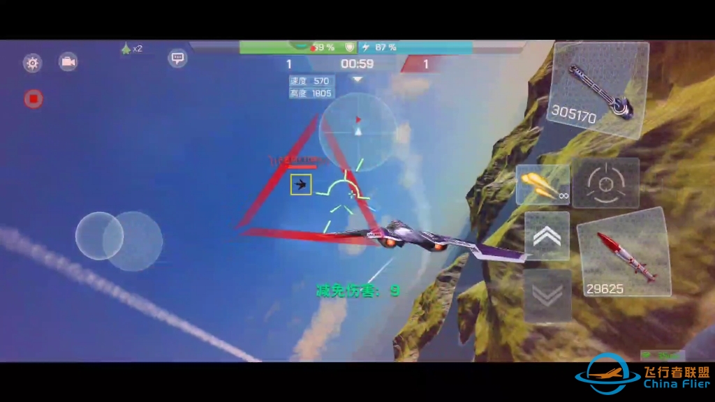 现代空战3D单挑教学视频，这个战队高手真多，侥幸赢了。我唯一的攻略就是缠绕转身比较快而已。运气也占优势，哈哈。-58 