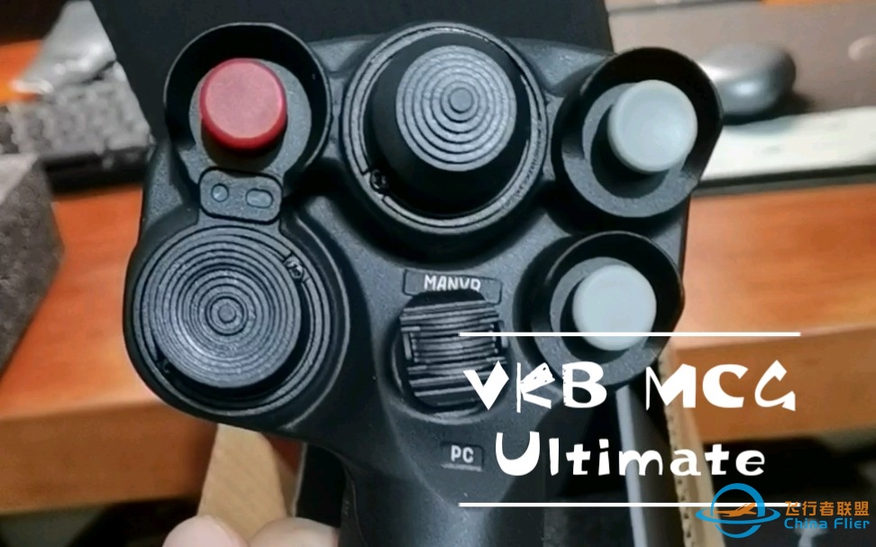 VKB MCG Ultimate金属杆头开箱-8658 