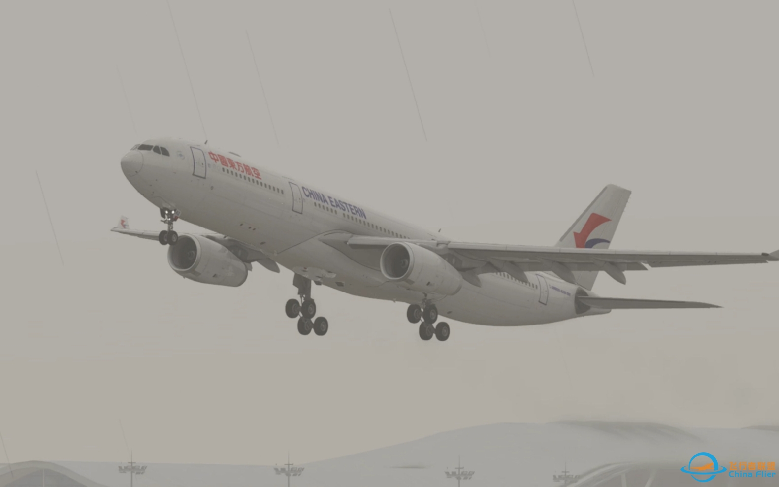 【Xplane12】多个视角观看中国东方航空A330-300雨中从上海浦东国际机场起飞全过程.-5521 