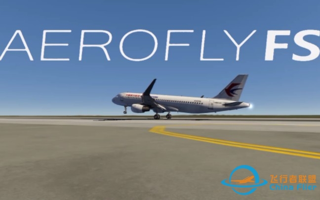 【Aerofly FS 2023】新概念宣传片-7886 