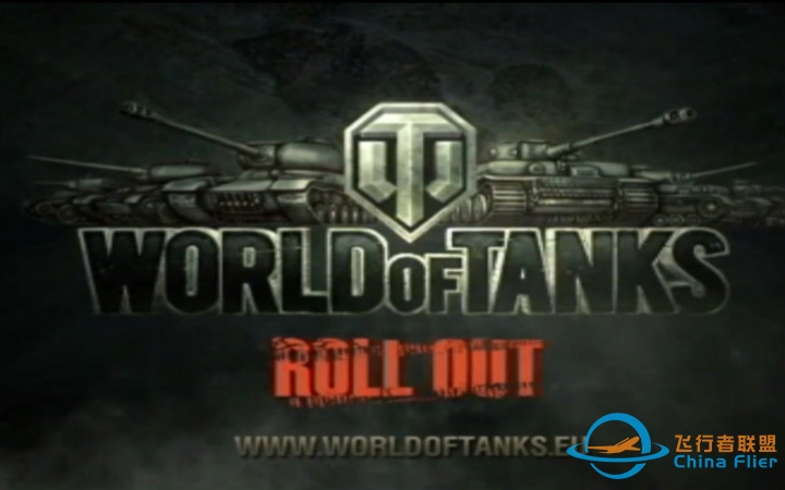 【坦克世界-战机世界-战舰世界】战争的目的必须是为了和平！-644 