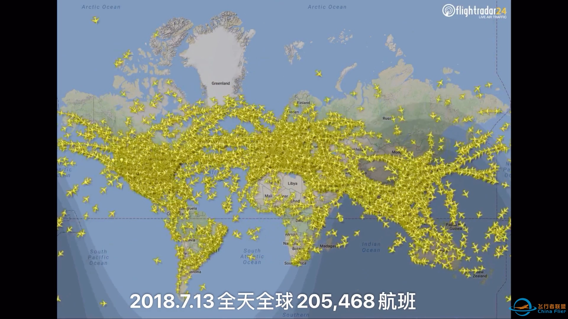 Flightradar24追踪一天内全球航班-5947 