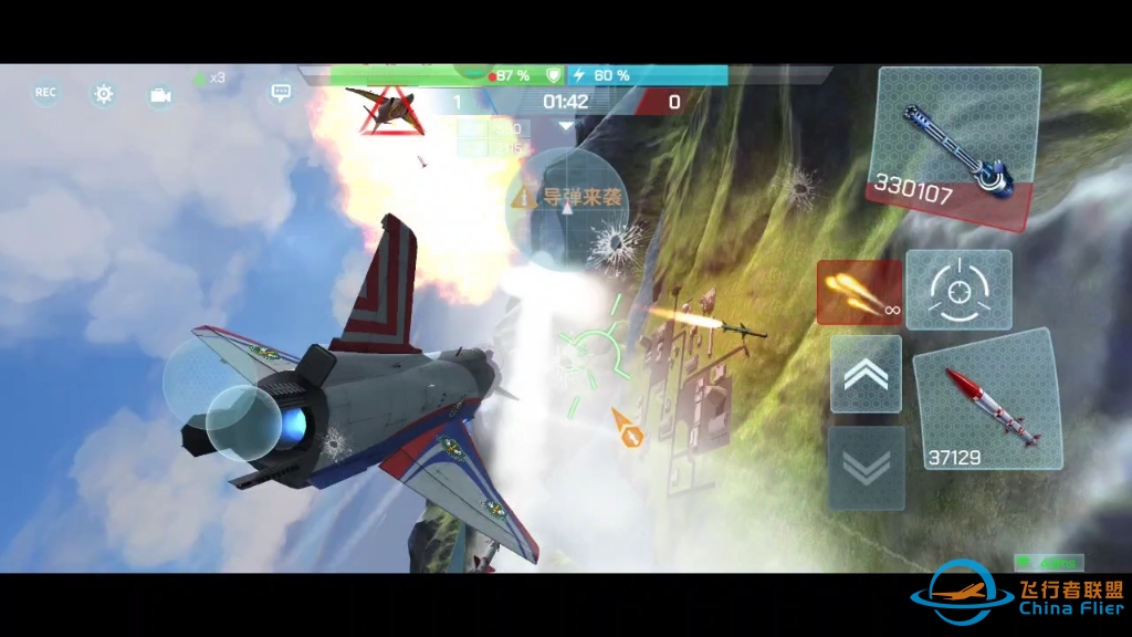 现代空战3D单挑教学视频，低端局乱翻都赢三局剃光头。-580 