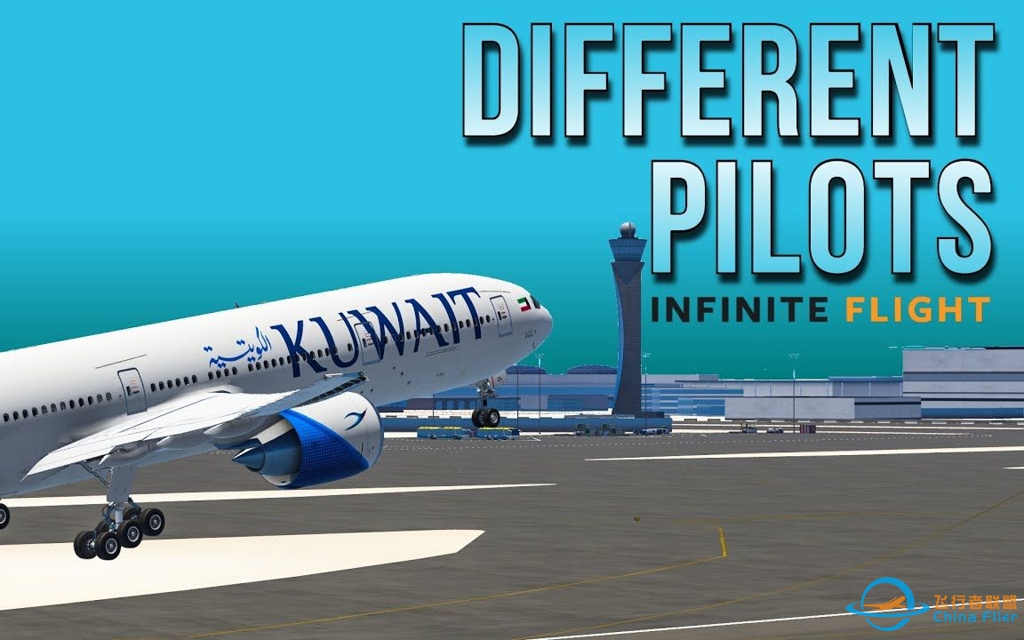 【全英文】Infinite Flight 的不同玩家/飞行员-5332 