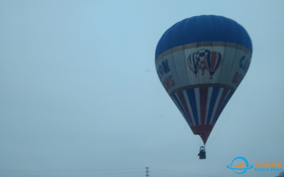 【LKAA】Flightradar-9746 