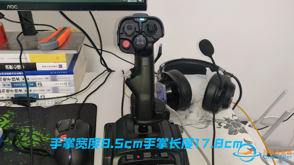 年轻人的第一个H.O.T.A.S-----VKB NXT-506 