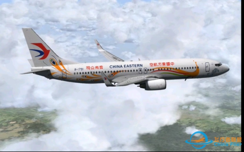 用prepar 3d 走完MU5735没有走完的路......-4813 