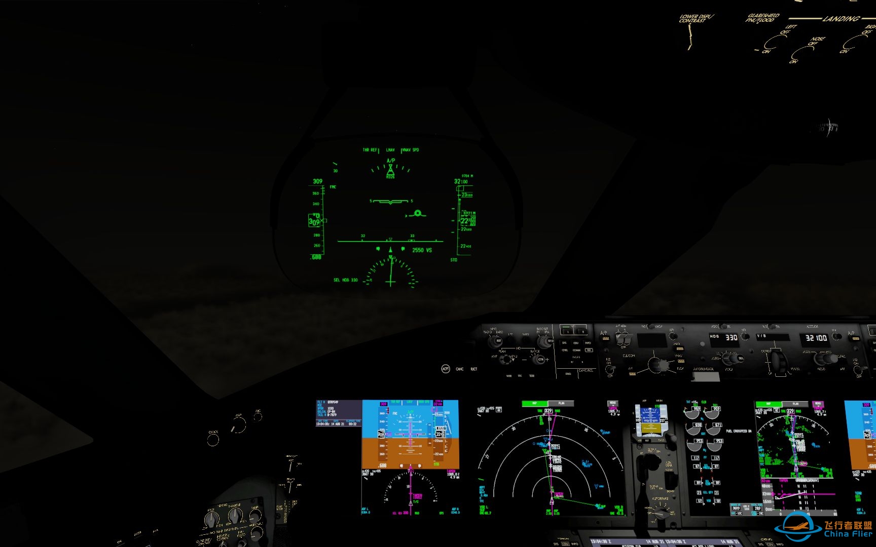 [Prepar3Dv5]QW787冷仓教程-8859 