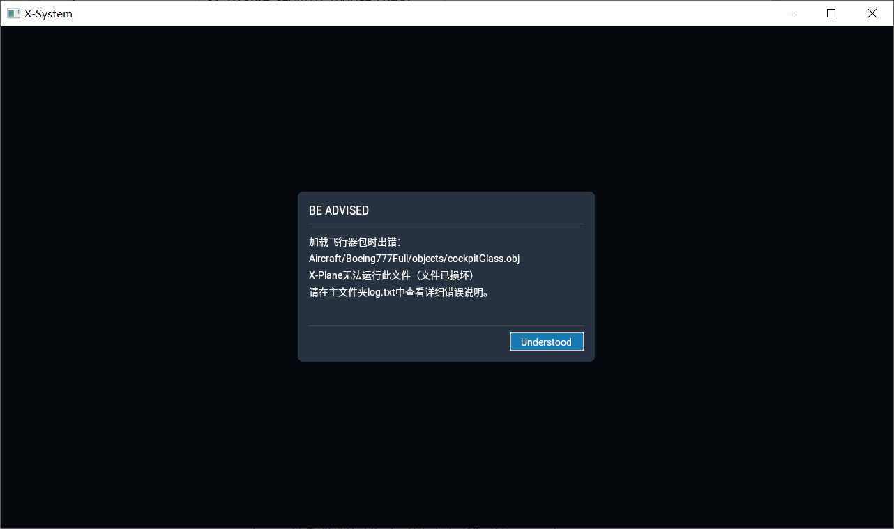 请帮我看一下FF777是怎么回事-5598 