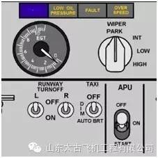 手把手教你开波音飞机B737NG-1904 