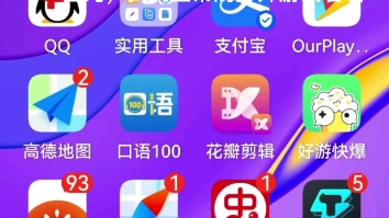 aerofly fs 2022地景导入教程-2541 