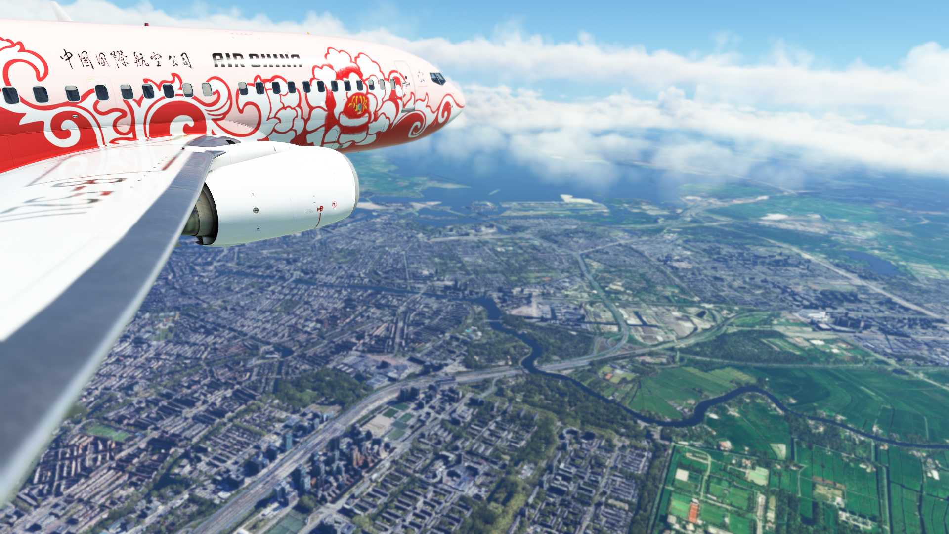 漂亮的国航737-1577 