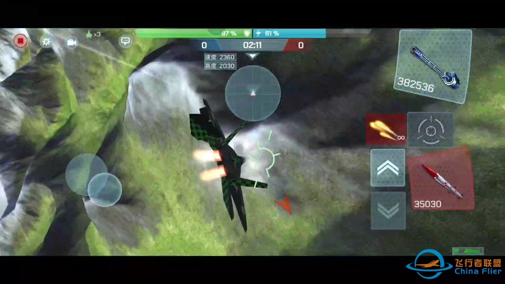 现代空战3D单挑教学视频，好不容易一胜一负，打得艰苦啊。-8064 