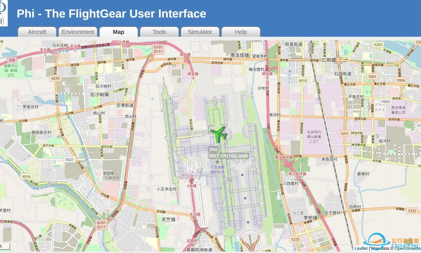 ZBAA机场地景不正常-6972 