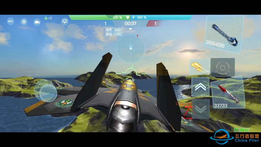 现代空战3D单挑教学视频，游戏需要战斗礼仪，基本素养是必须具备的，不能只谈胜负，人品同样要获得对手的认可。-1102 