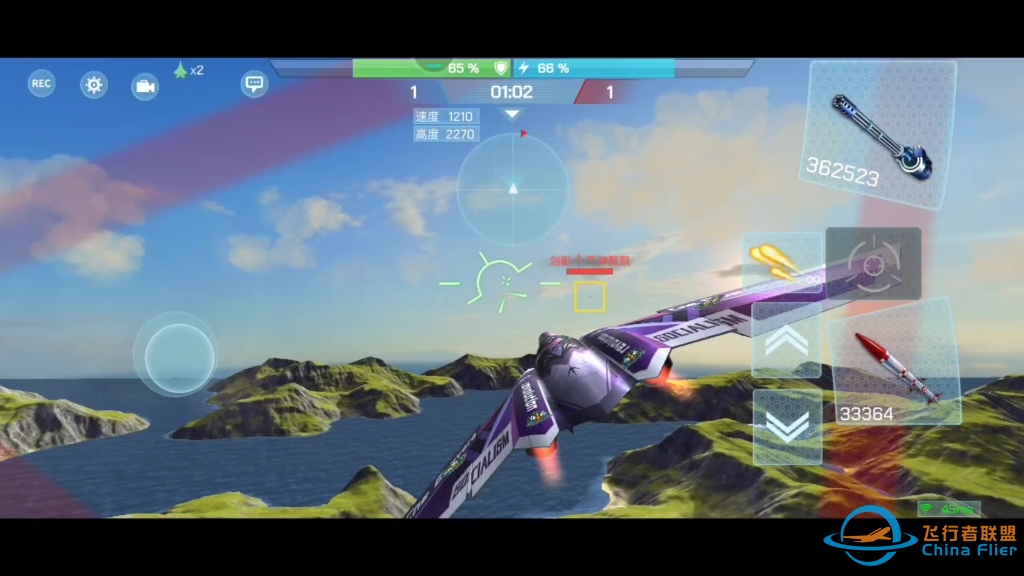 现代空战3D单挑教学视频，跟我徵级指导打了三盘，全挂。不过指导说我估计角级巅峰应该有了嘿嘿，有进步输了也开心。-3339 