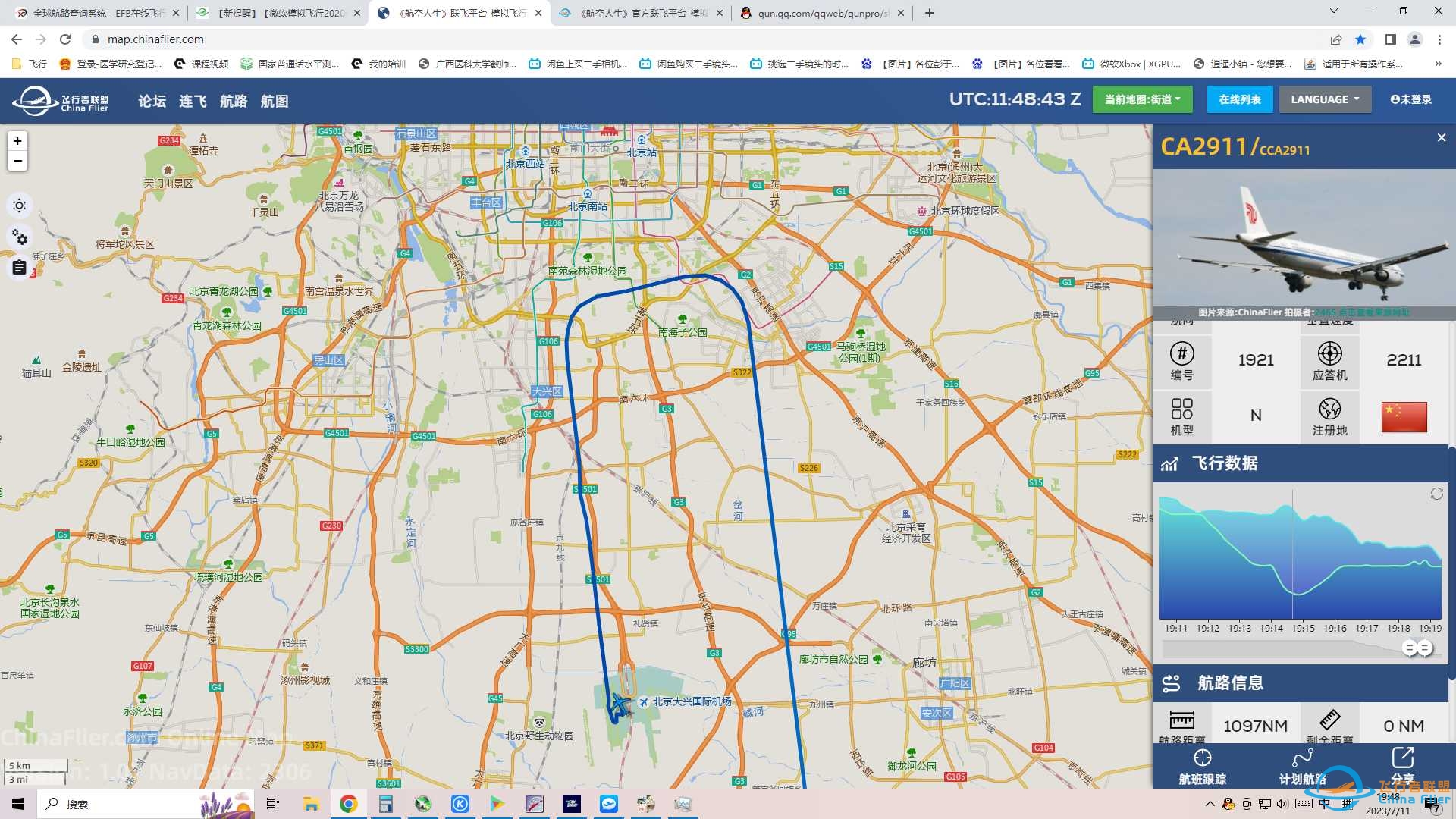 mfs2020上线乱飞的太多了-2847 