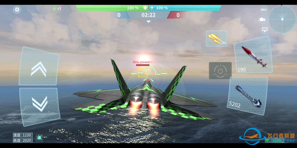 现代空战3D 躲避导弹讲解-7915 