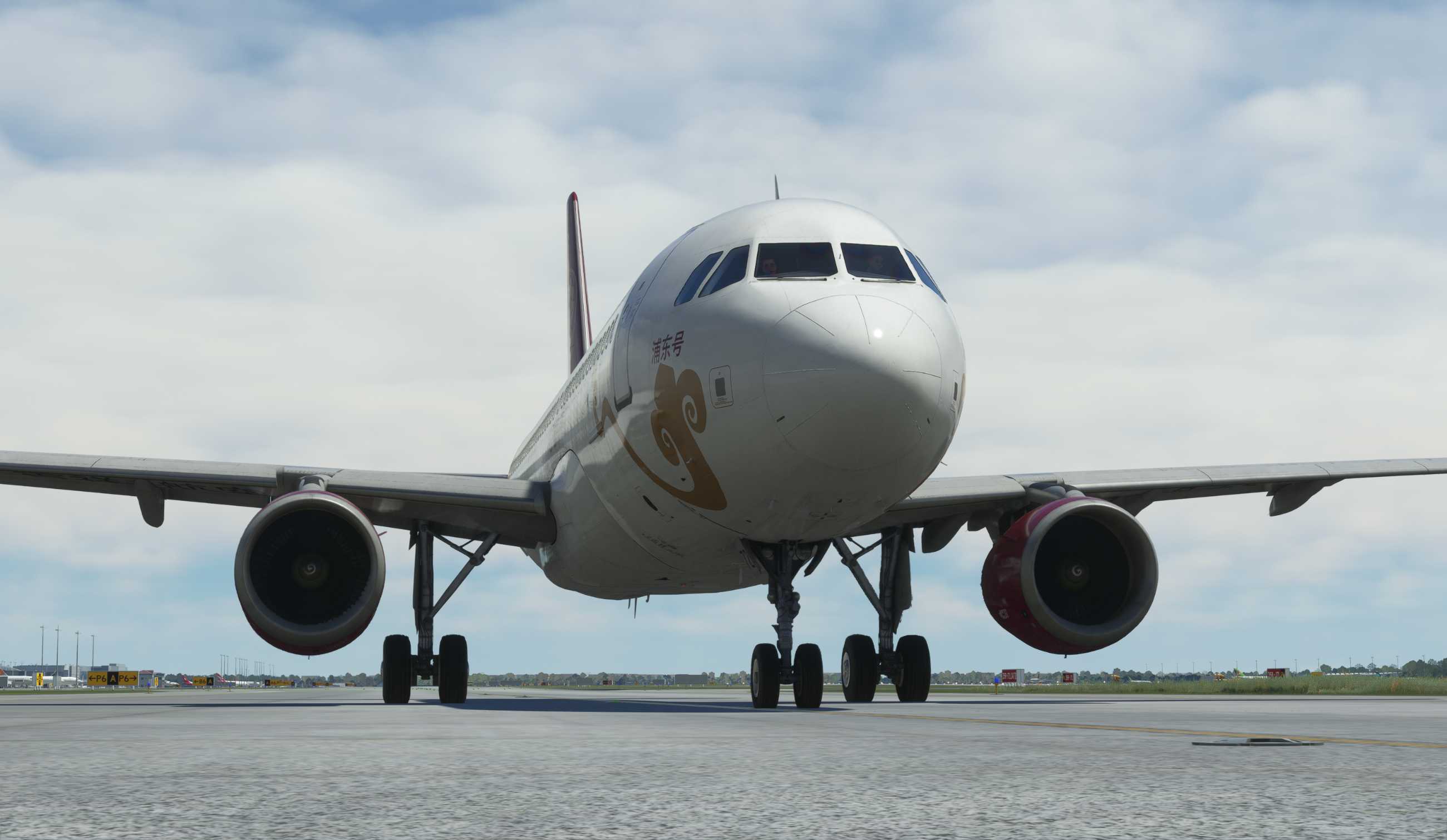 【MSFS】A320-200 ZSPD-RCKH-7123 