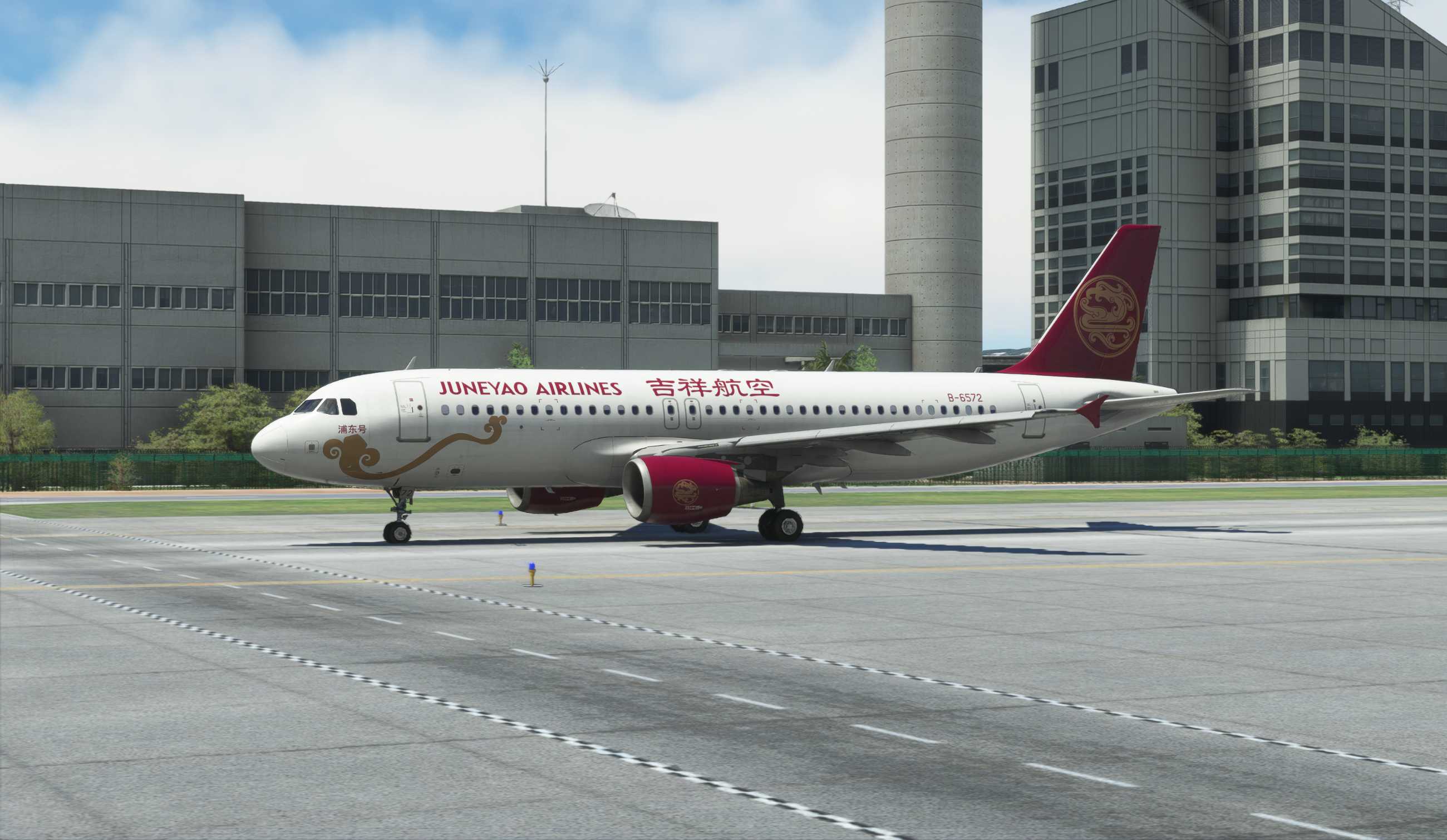【MSFS】A320-200 ZSPD-RCKH-6912 