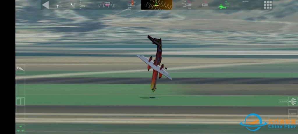 DASH8 旋转半分钟～～～-9150 