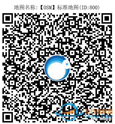【最新】刚更新的四维地球影像还没用上就挂了?6种扫码即用的【OpenStreetMap】地图奉上!-9458 
