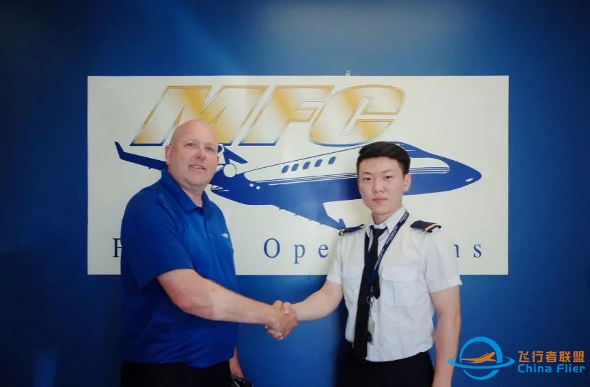 PHAK 云端课堂 & 训练手记 | Departure Procedures-5830 