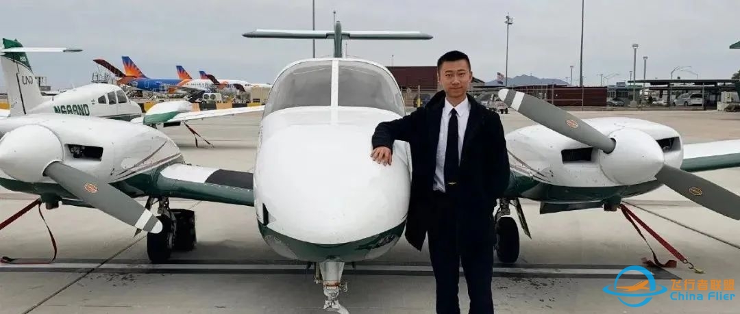 PHAK 云端课堂 & 训练手记 | Departure Procedures-2291 