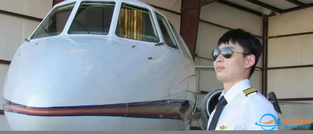 PHAK 云端课堂 & 训练手记 | Departure Procedures-4816 