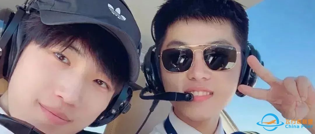 PHAK 云端课堂 & 训练手记 | Departure Procedures-3687 