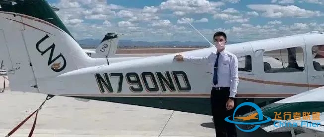 PHAK 云端课堂 & 训练手记 | Departure Procedures-904 