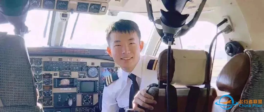 PHAK 云端课堂 & 训练手记 | Departure Procedures-6835 