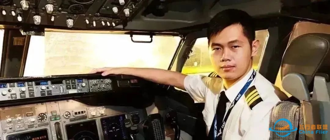 PHAK 云端课堂 & 训练手记 | Departure Procedures-6443 