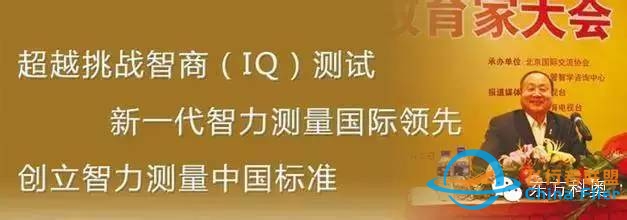 可怕!世界首位被授予公民身份的“美女”机器人,一开口全场惊呆!-1355 