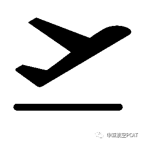 德事隆航空交付首架赛斯纳408短途通勤飞机-4987 