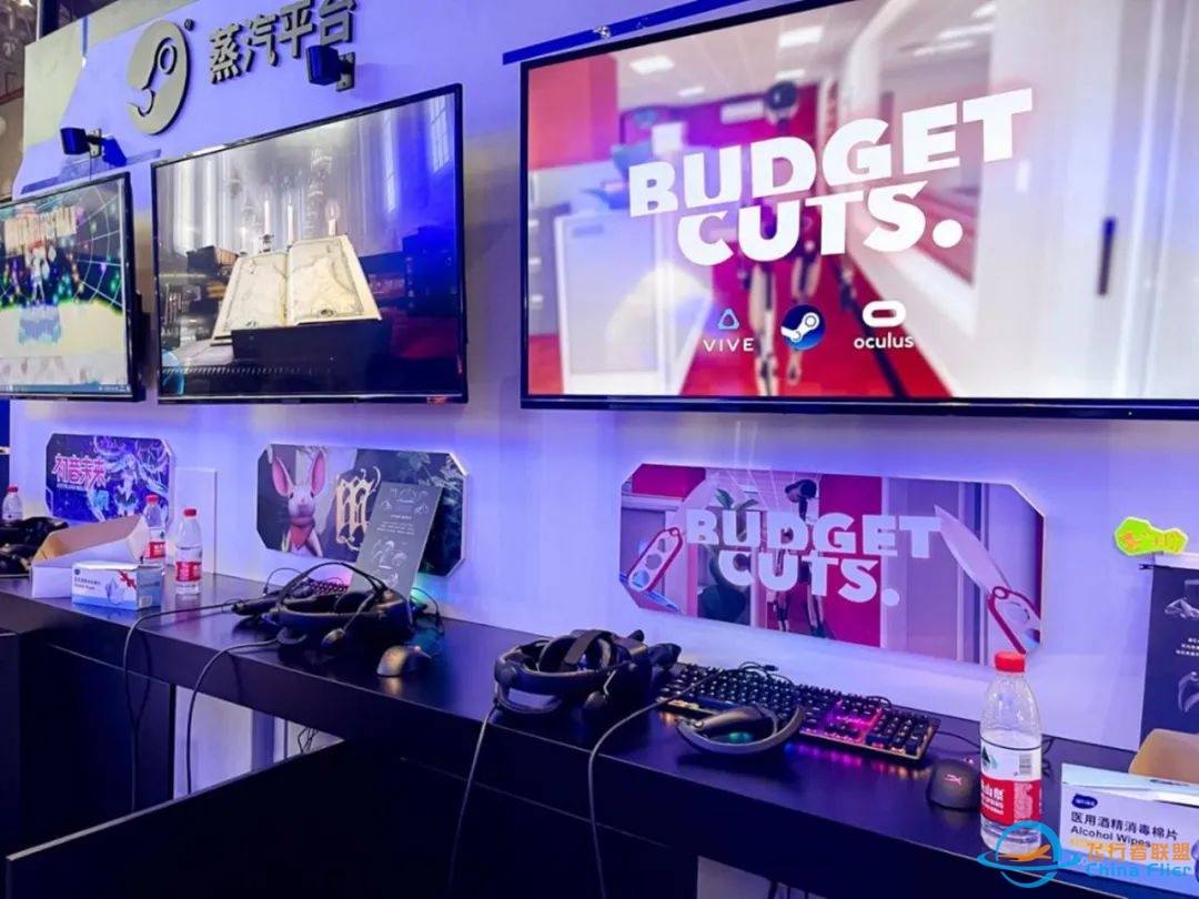 线上逛展!BW 2021漫展上的硬件和COSer们~-1217 