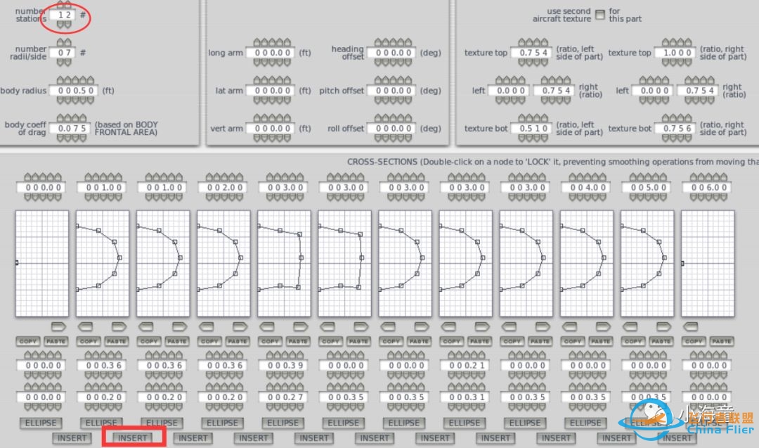 xplane10快速建模(一)-1280 