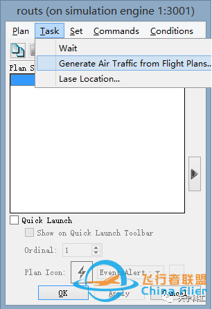 基于XPlane的VRF中民航航路规划方法-4798 