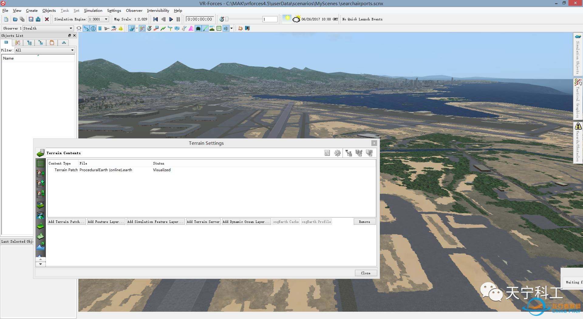 基于XPlane的VRF中民航航路规划方法-6069 