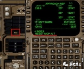 手把手教你开走一架波音767(下)-2548 