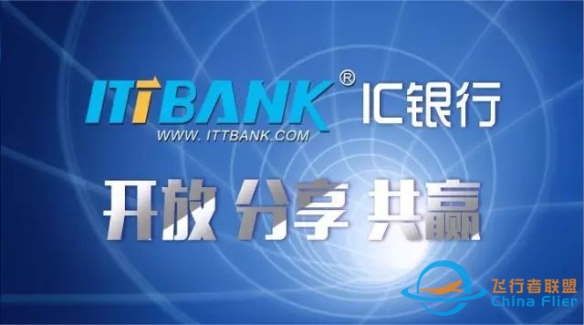 《微软模拟飞行2020》:一款游戏大到7000万GB,这才是真正的模拟地球?!-48 