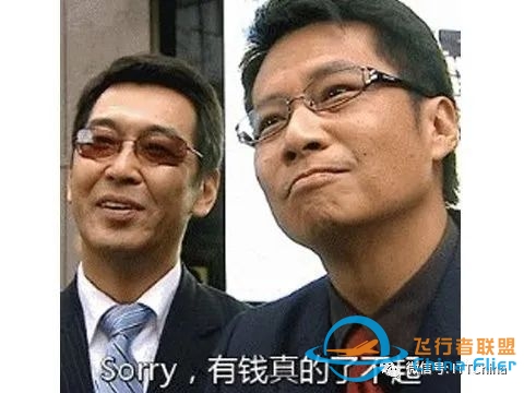 《微软模拟飞行2020》:一款游戏大到7000万GB,这才是真正的模拟地球?!-74 