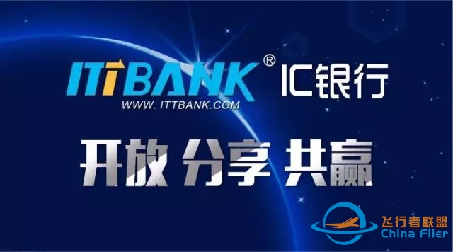 《微软模拟飞行2020》:一款游戏大到7000万GB,这才是真正的模拟地球?!-7345 
