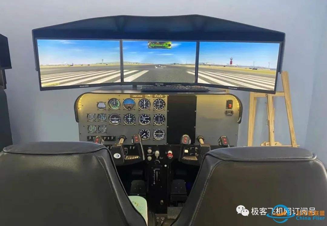 2台塞斯纳172飞行模拟器出售,九成新,双座三屏配置,适合航空研学!-5114 