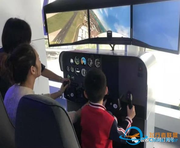 2台塞斯纳172飞行模拟器出售,九成新,双座三屏配置,适合航空研学!-7088 