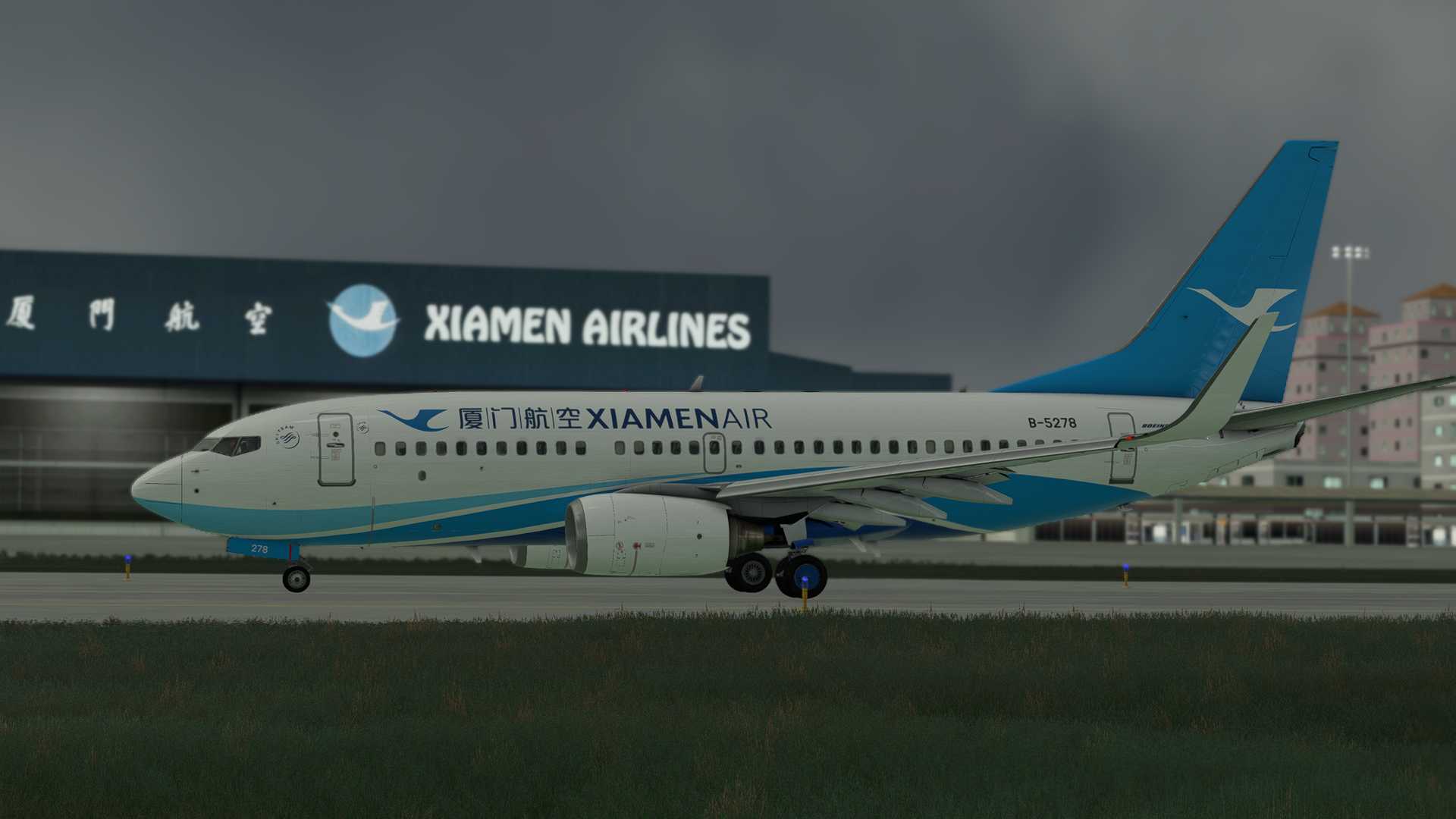 ZSAM(厦门)-RCSS(台北) 【与"杜苏芮"合影】-5486 