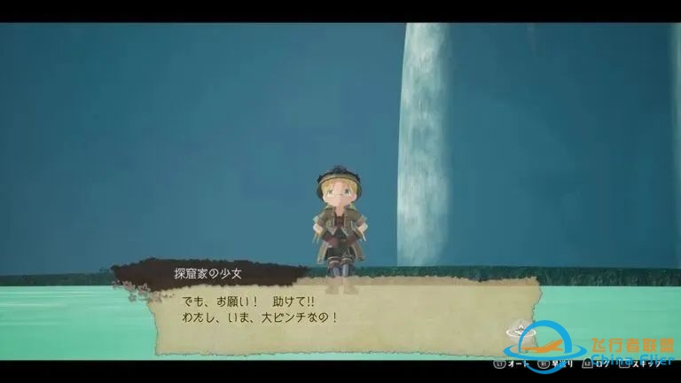 switch游戏8月7日新闻资讯-4773 