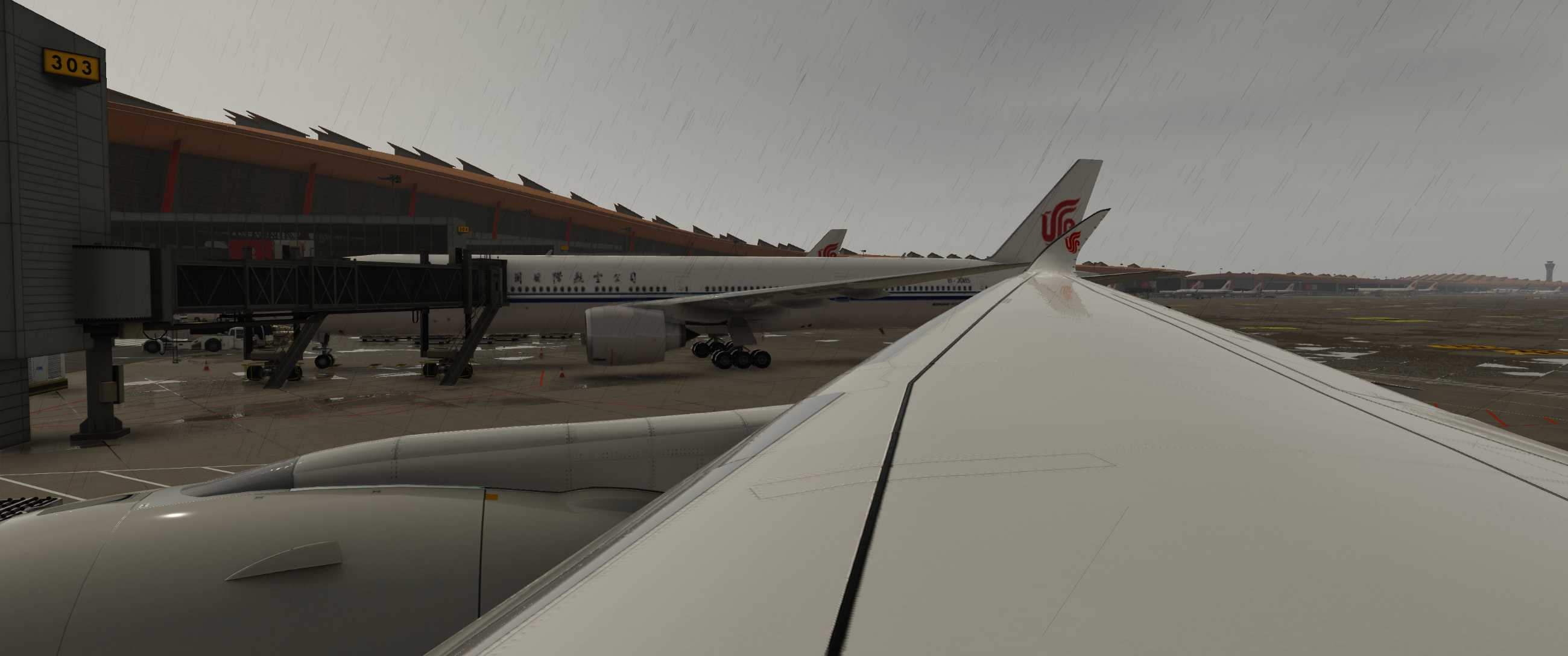 国航京沪快线-1338 